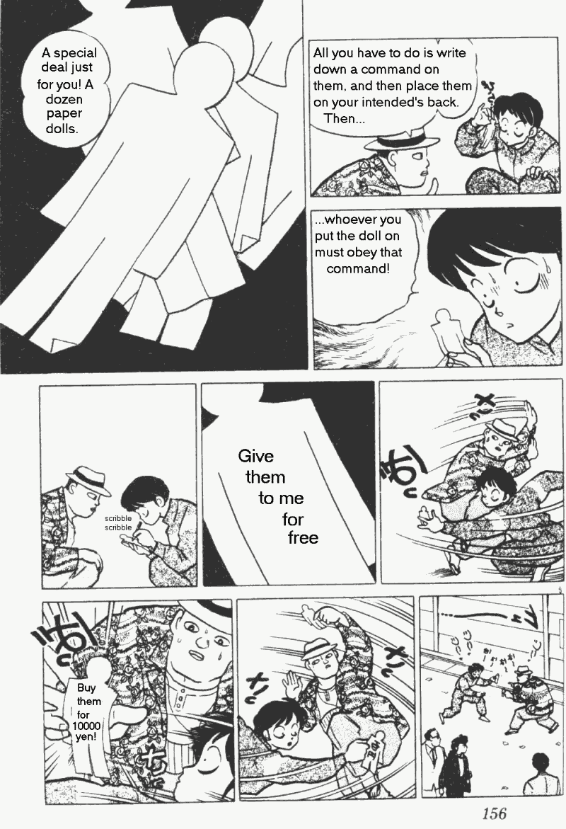 Ranma 1/2 Chapter 200 6